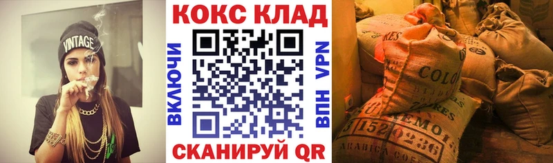 Cocaine Columbia  Купить  Сортавала 