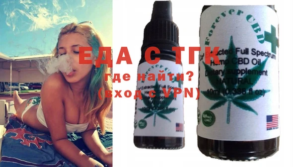 ALPHA-PVP Сафоново