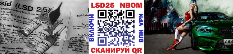 Лсд 25 экстази ecstasy Купить Сортавала