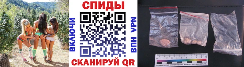 МЕТАМФЕТАМИН кристалл Сортавала