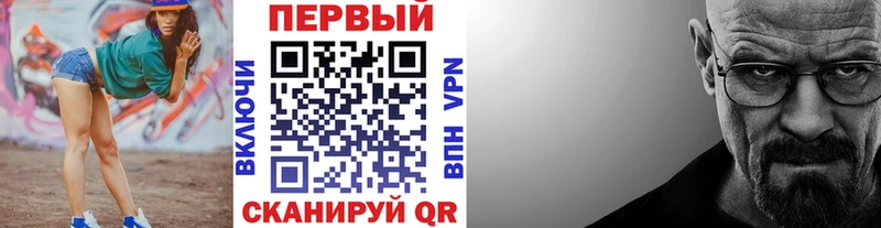 Купить закладки  Сортавала  Метамфетамин Methamphetamine 